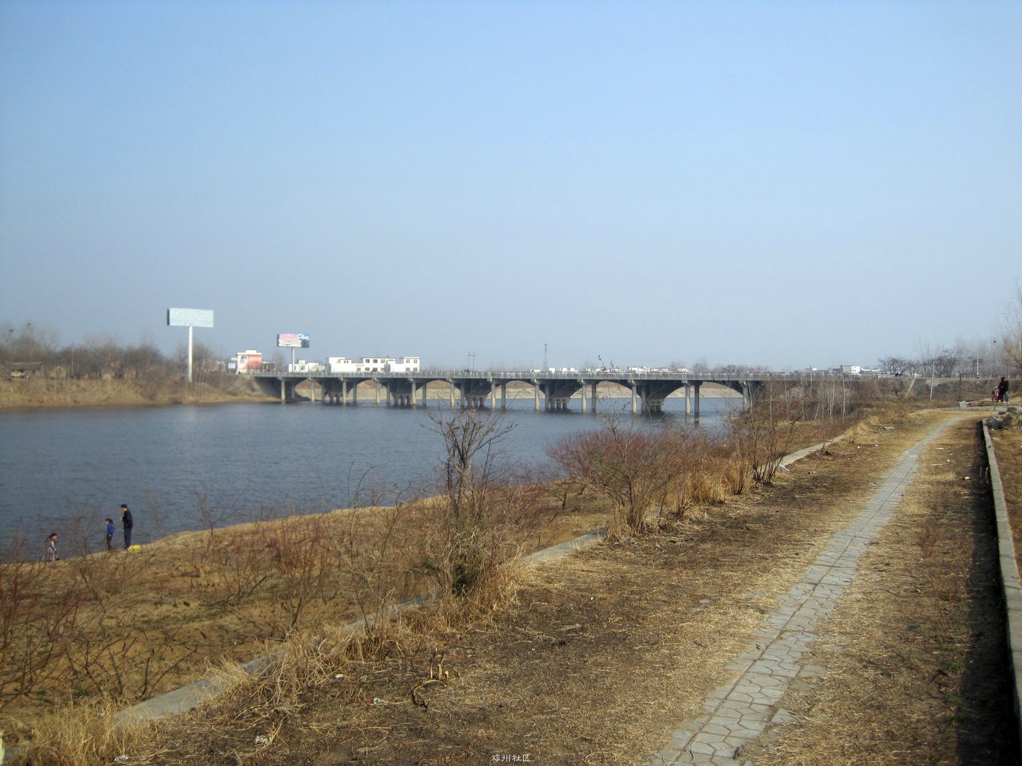 IMG_2945.jpg