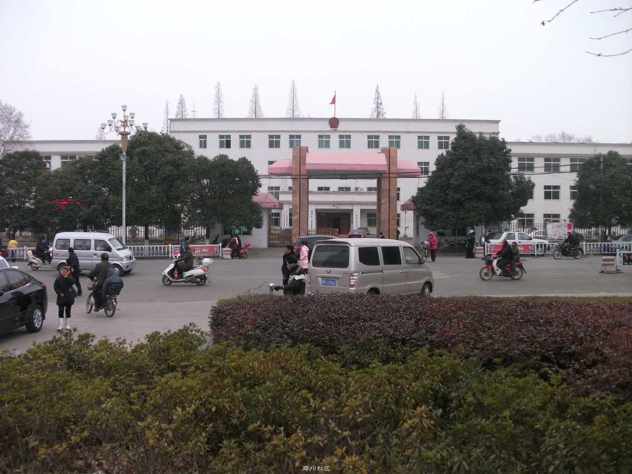 邓州市人民政府.jpg
