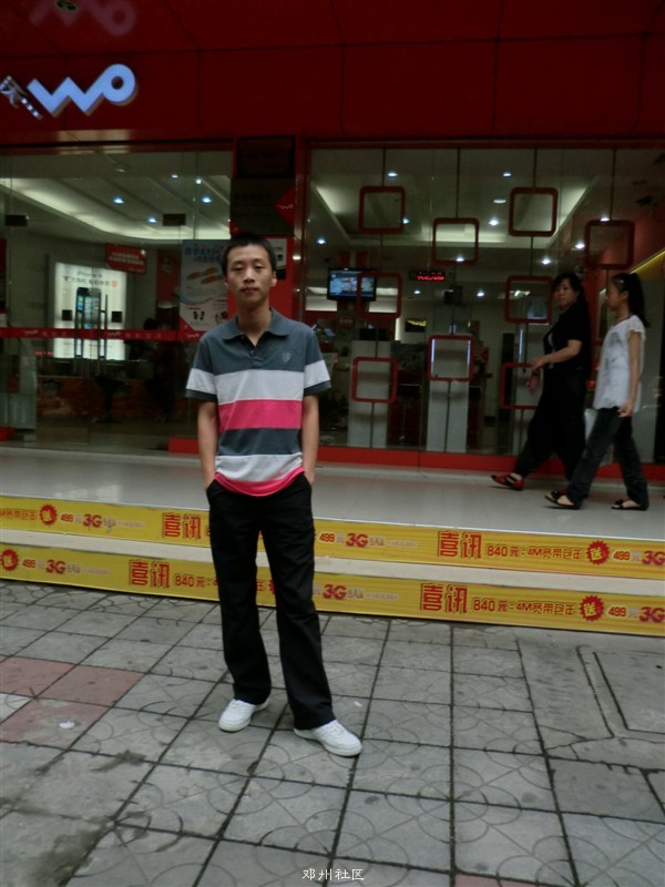 w.jpg