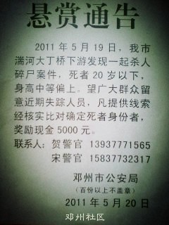 e1a54840db5c7ba1ae51332f.jpg