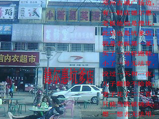 IMG0170A.jpg