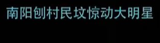 QQ截图20120516111916.png