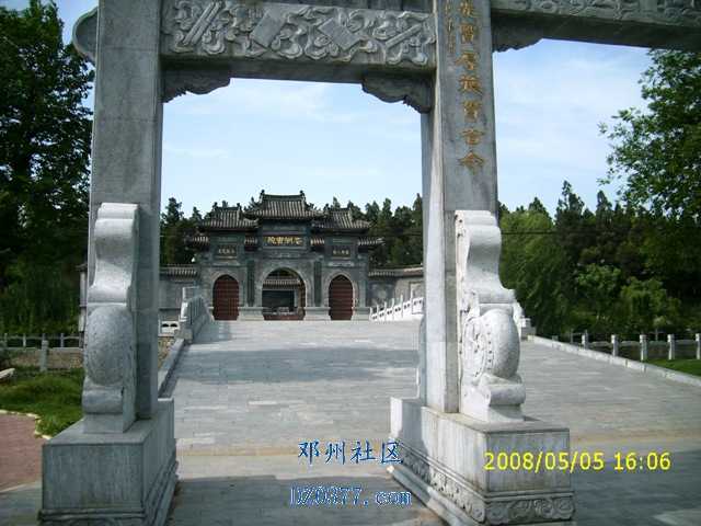 DSCI0368.JPG