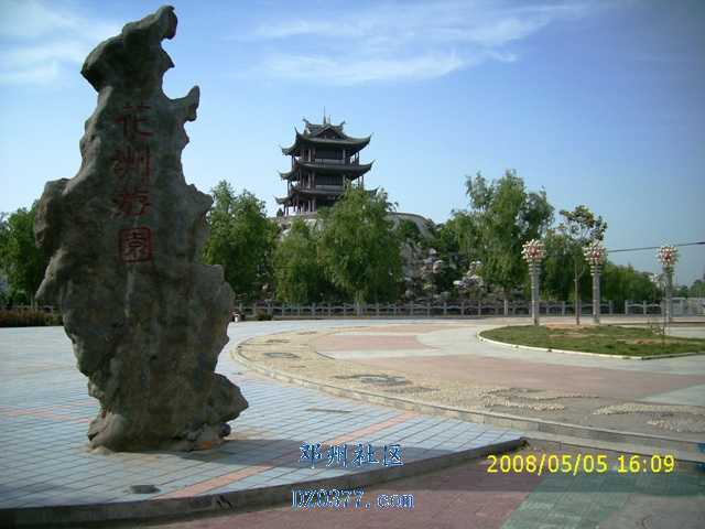 DSCI0370.JPG