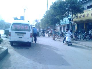 IMG0280A.jpg