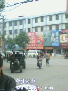IMG0668A.jpg