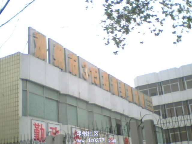 IMG0689A.jpg