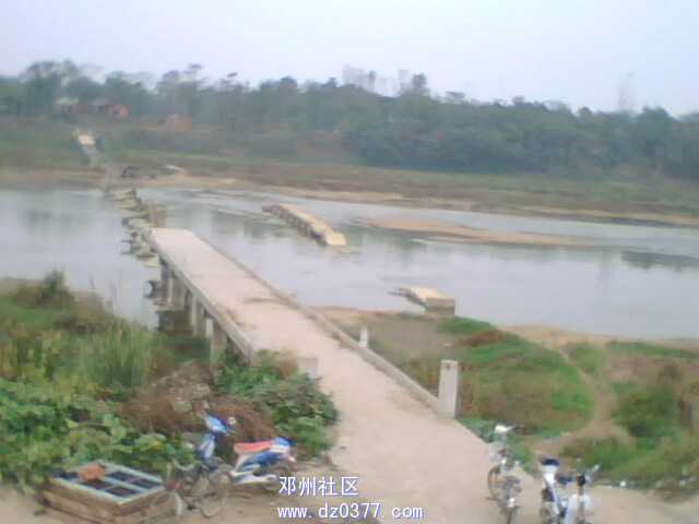 这个是断桥处