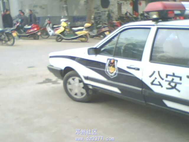 公安的车辆