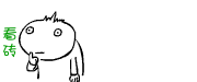 166aa7c7c3e4efecfcb2fee9da198953.gif