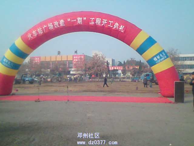 Dup(1)图像004.jpg