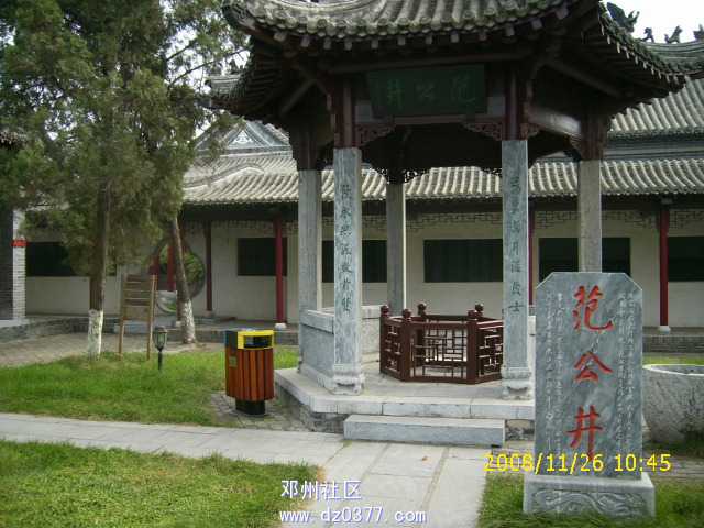 DSCI0498.JPG