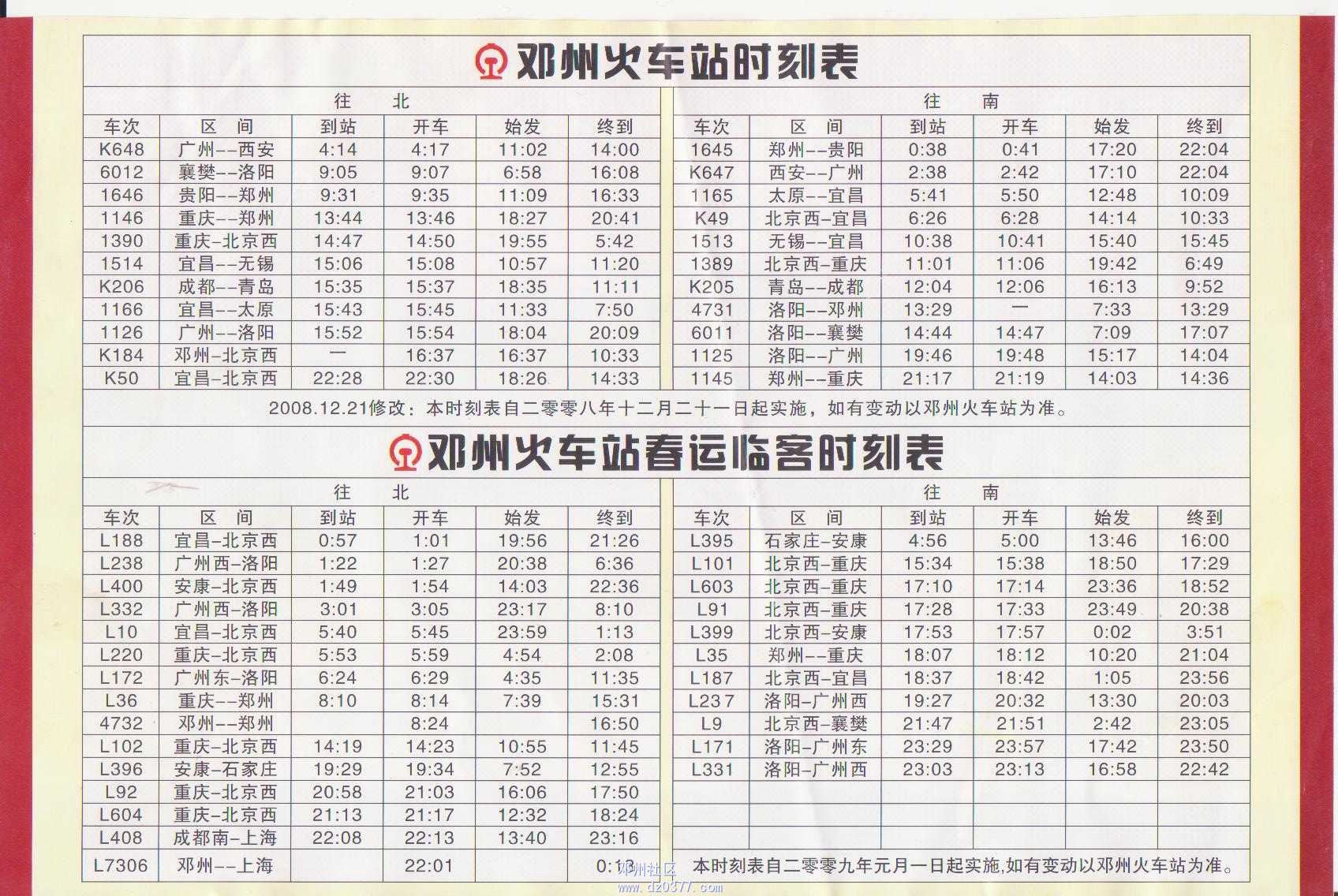 照片.jpg
