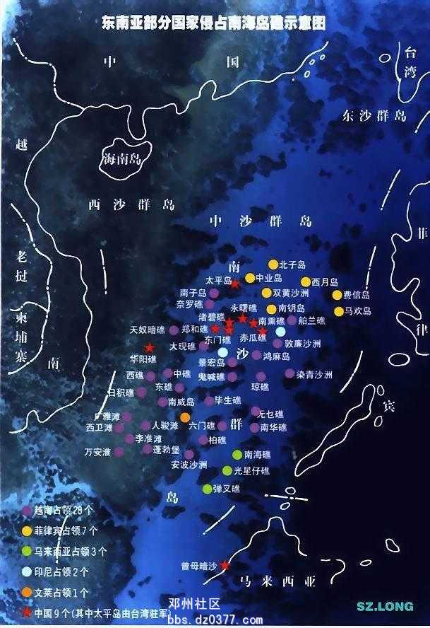 南海群岛1.jpg