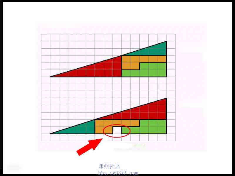 相同的三角形.jpg