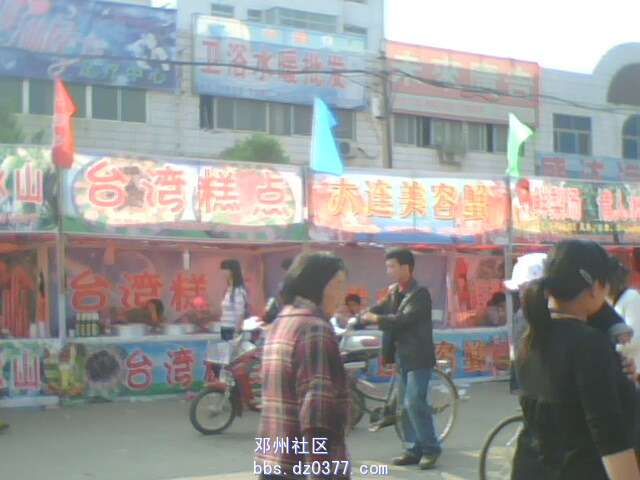IMG0891A.jpg