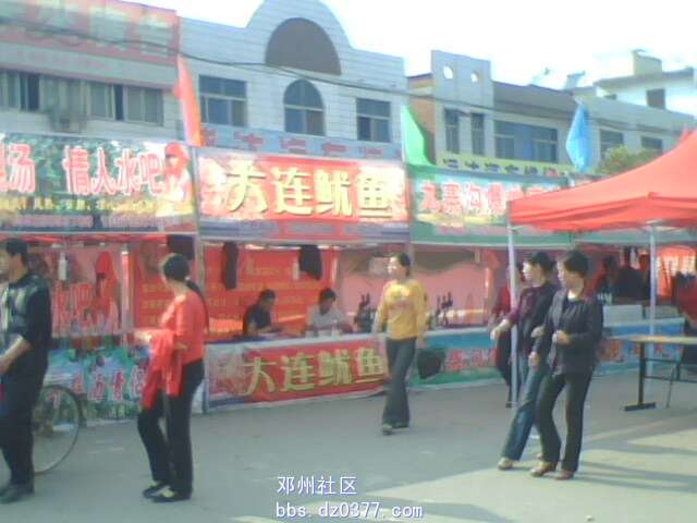 IMG0892A.jpg