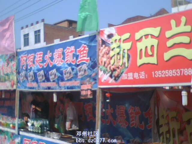 IMG0886A.jpg