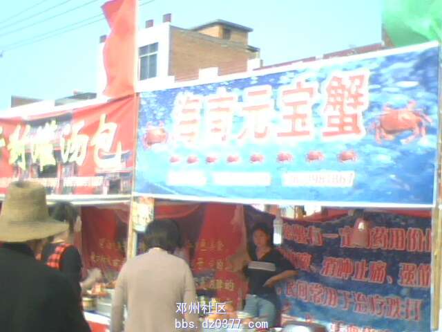 IMG0888A.jpg