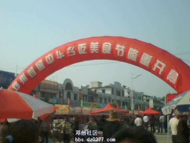 IMG0885A.jpg