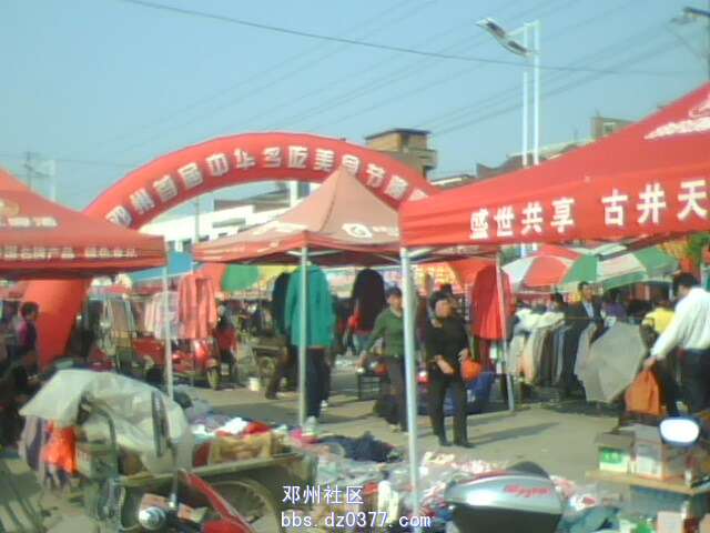 IMG0882A.jpg