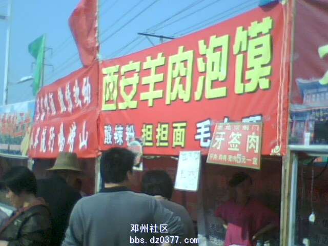 IMG0890A.jpg