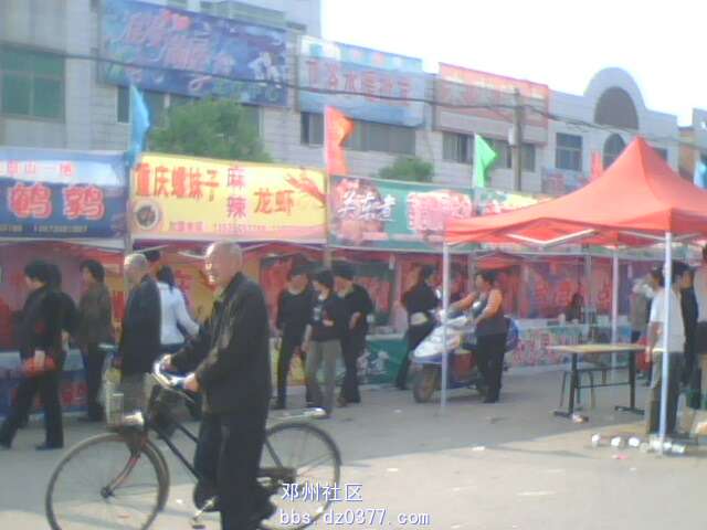 IMG0887A.jpg