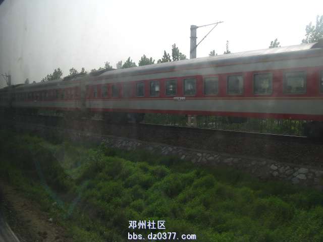 会车