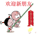 ec4ceb07ac901a20e015c4694df42a7e.gif