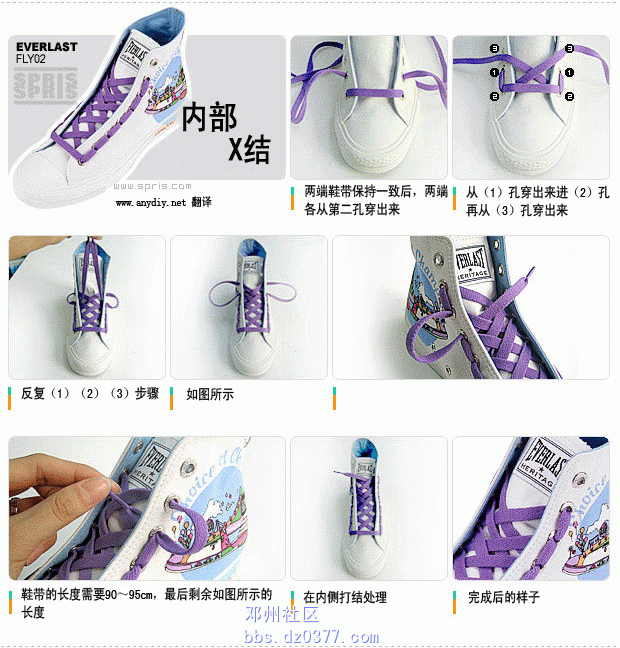 3da8b5f37d23edc3e4769786a659c27a.gif
