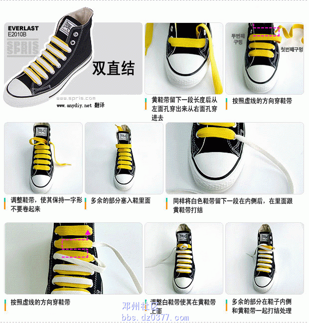 82524f92f45cbec237f17a7295cb60a0.gif
