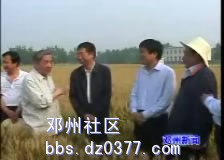 暴风截屏20090525234513.jpg