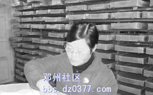 孟玲霞