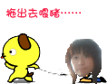 2.gif