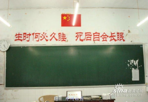 20090908_89b93db56125b0738b8eNZgpbDBP5sV3.jpg