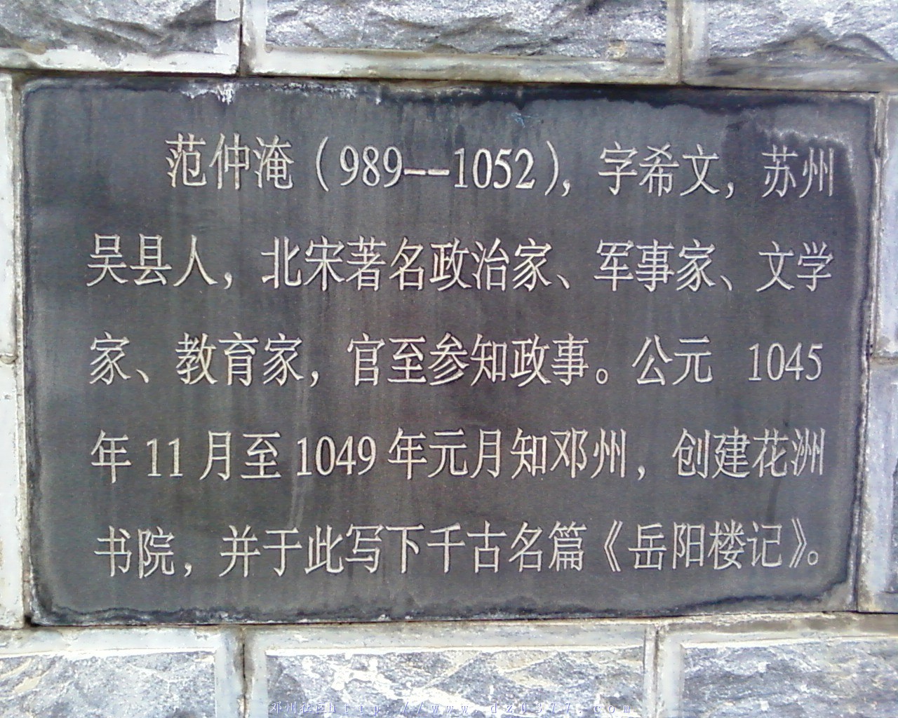 复件 照片-0008.jpg