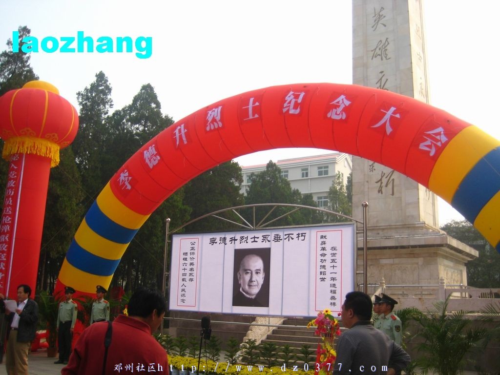 df2dc524ae45b51fc99559ca.jpg