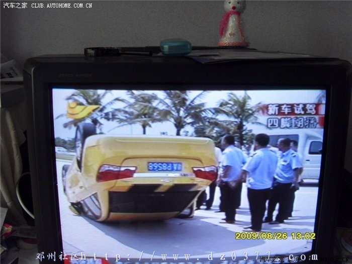 再发断轴的.jpg