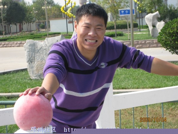 本人