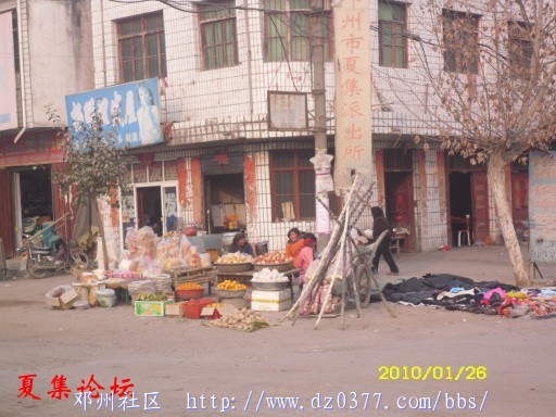 conew_conew_sdc12697.jpg