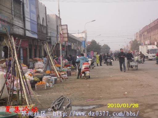 conew_conew_sdc12695.jpg
