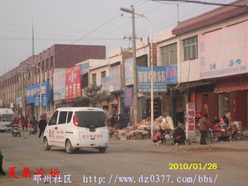 conew_conew_sdc12694.jpg