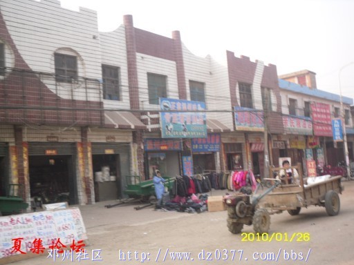 conew_conew_sdc12574.jpg