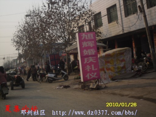 conew_conew_sdc12570.jpg