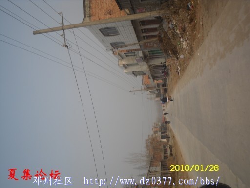 conew_conew_sdc12596.jpg