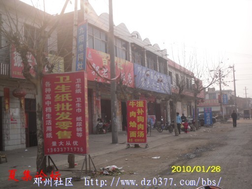 conew_conew_sdc12569.jpg