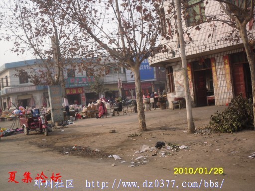 conew_conew_sdc12571.jpg