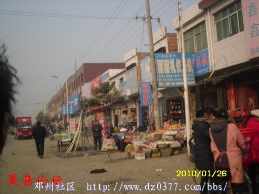 conew_conew_sdc12573.jpg