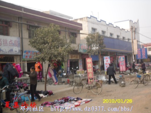 conew_conew_sdc12577.jpg