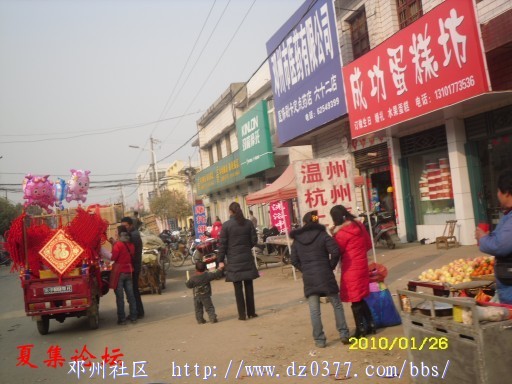 conew_conew_sdc12584.jpg